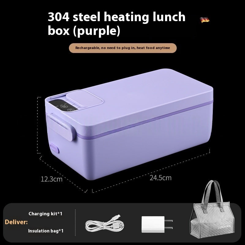 Large Capacity Electric Heat Insulation Lunch Box
